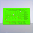 План эвакуации на фотолюминесцентной плёнке ГОСТ 2.2.143-2009 (А1 формат)